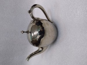 Чайник заварочный металл цена 1300 руб