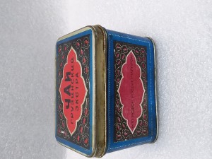 Банка жестяная ,, Грузинский чай ,, СССР 1970 год .Цена 150 руб.