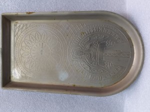 Поднос ,, Приятного чаепития ,, цена 1200 руб.